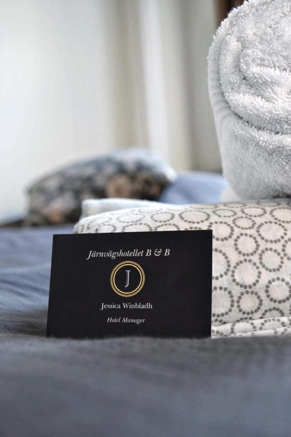 Jaernvaegshotellet B&B 斯卡拉 外观 照片